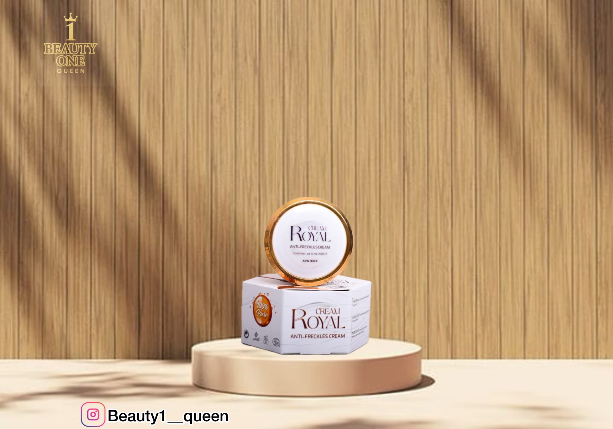 ژل ضد لک رویال